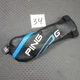 PING Golf G series 19 hybrid head cover rescue men fast ship 251213 RARE!!