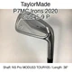 TaylorMade P7MC Irons 2020 5-9.P Iron Set 38" NS Pro MODUS3 TOUR105 Stiff Right-