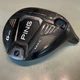 PING G425 MAX 5W Fairway Wood Golf Club Head Only Stainless Steel Right Used