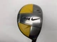 Nike Sasquatch Sumo 2 Hybrid 18* Mitsubishi Rayon h Diamana Stiff Mens RH