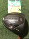 Cobra Air X 9.5* Driver Regular ProForce V2 6RHL Graphite Shaft (44&rdquo;)
