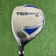US Kids USKG TS3 v10 Launch Youth Junior 3 Hybrid 18 Degree 57&rdquo; Tall Left Handed