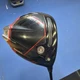 Taylormade Stealth 2 10.5 Loft  Regular Ventus Red TR Fujikura New Grip
