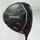 Ping Fairway G430 SFT 3W 16&deg; StiffRegular VANQUISH 5