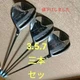 USED Honma Golf T WORLD XP-1 Fairway Wood 3W 5W 7W Set VIZARD 43 Regular