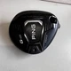 PING G425 Max 20.5 7 Wood Driver Head Only Right-Handed RH Good Condition