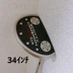 Scotty Cameron FUTURA 5CB Putter 34 inch with Head Cover Right Handed