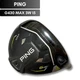 PING G430 MAX 3W 15 Fairway Wood Right Hand Head Only USED D1833