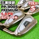 Men'S Miura Giken Pp-9005 Premium Forged Right-Handed Iron