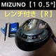 Mizuno Mp-600 Driver 10.5 Fujikura R Rare Golf Club Model Limited Edition Sport