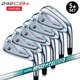 Bridgestone B Series 242CB+ Iron Set 6-pw / NS PRO 850GH neo R