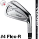 HONMA Golf Tour World Iron Club #4 TW757P Vizard Graphite Shaft 50 Flex R MTO