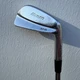 Mizuno MP-33 Forged Single 6 Iron True Temper Dynamic Gold Steel Stiff