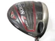 Dunlop SRIXON Z785 9.5&deg; 45.5in Driver Right-Handed ATTAS KING7 1014