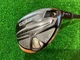 Cobra Fly-Z, Mens, Used, RH, 4-5 Hybrid, Regular Flex