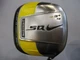 NIKE SasQuatch SUMO2 Fairway Wood 3W+ 13&deg; VENTUS 5 R Flex 43in RH Golf Club Used