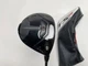 Titleist TSR2 3 Fairway Wood 15* Aldila RIP Phenom 80g Stiff Graphite Mens RH HC