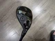 PXG 0317X 19 DEGREE 3 HYBRID FUJIKURA VENTUS VELOCORE 8X X STIFF