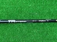Fujikura TR HYBRID 95-S Golf Shaft 998mm For Mizuno ST200X 5UT