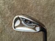 Taylormade R7 6 Iron Reax 65 Stiff Flex Graphite Shaft (+1/2&rdquo;)