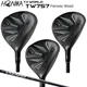HONMA Tour World 2022 TW757 Fairway Wood 3W / Vizard for TW757 SR