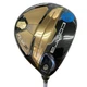 Cobra FLY-Z Black Fairway Wood 5-7W Speeder R Flex RH Golf Club Used