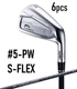 HONMA T WORLD TW767 Px IRON 5-PW SET VIZARD EZ-C GRAPHITE  S-FLEX RH MEN 6 CLUBS