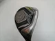 Bridgestone Tour B Jgr 2019 Hybrid 26 39.25In Air Speeder Right