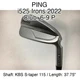 PING i525 Irons 2022 6-9.P Iron Set 37.75" KBS S-taper 115 Unspecified Right-Han