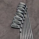 Tour Collection TC5000 Power Control Feel Golf Set 7 Iron And Putter, Steel RH