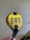 Walter Hagen Ultra 66 Model 66430 Vintage Woods Set Steel Shaft Walter Hagen Ultra 66 Model 66430 Vintage Woods Set Steel Shaft