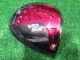 Used 390 Head Only Yamaha Rmx Vd 59 10.5 Degree Driver