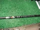 Nice Srixon Zx7 Zx5 Z785 Handcrafted Project X Hzrdus 75 6.5 Driver Shaft X Flex