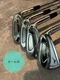 Mizuno MP-59 iron set