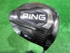 "Used 516 Ping G425 SFT ATTAS 11 Jack 6 S 10.5&deg;