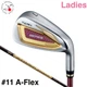 HONMA Beres 10 Ladies Iron 3S 3 Star #11 A-Flex ARMRQ FLIGHT Graphite Shaft New