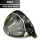 PING G430 MAX 3W 15 Fairway Wood Head Only Right Hand USED D3028