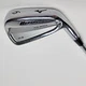 Mizuno 6 Iron MP 52 Dual Muscle Grain Flow Forged S300 Steel Shaft RH 37.5 inch