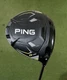 Ping G430 LST Driver 9&deg; With Aldila Rogue 60 Gram Stiff Shaft
