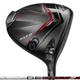 Cobra DS-Adapt Max D Driver -New 2025 -  Choose your Flex