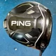 PING G430 MAX 10.5-Degree Driver RH Golf Club w/ Headcover - ALTA CB 55 Stiff