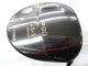 PRGR egg 44 9.5&deg; 44.5in Driver Right-Handed egg w/HC 8185