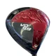 Yamaha RMX VD59 10.5&deg; Stiff Right-Handed 45.5in Driver Diamana YR 3204