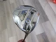 TaylorMade SLDR 460 10.5* Driver Aldila Rip Phenom 55g Stiff Flex RH