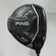 Ping Fairway G430 MAX 5W 18&deg; Stiff ALTA J CB BLACK