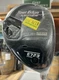 Tour Edge EXOTICS E723 19&deg; #3 Hybrid 40" TENSEI AV Series 55 Stiff Flex Graphite