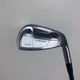 Mizuno T-Zoid MX-20 Single Iron - Pitching Wedge - Exsar Blue Stiff Shaft