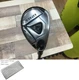Honma Tour World TR21 U5 Utility / 5w 24 Deg / Flex R / VIZARD TR20-65 Exc