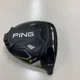 Ping G430 LST 10.5 Driver Head Only Right Hand Black Golf Good from Japan Used
