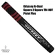Odyssey Ai-DUAL Square 2 Square S2S TRI-HOT Pistol Putter Grip Fast shipping